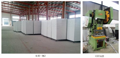 北京信远通环境工程技术有限责任公司简介,产品介绍